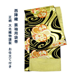 yDސz { Upܑ n ̗l ~ẻ؂₩ȓ Zʕ i l Zʕ Up   U т Up Zʕ ܑ ~ F n wD V 