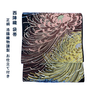 ܑ wD  yzD ސz ue Zʁv {  w K⒅ 瑕p tH[} Z~tH[}   n  ό d c dč   [ w 