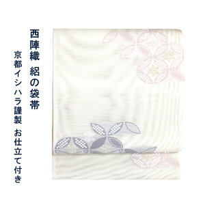 ywDzsCVnސ Wܑ̑  { biȃx[WnItzCgbĂ̒ȐȂtH[}ɍœKȉđ