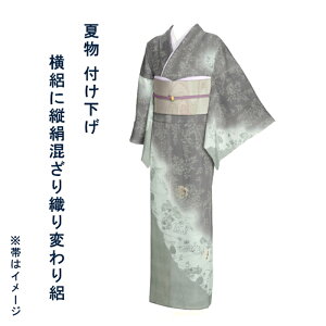 ĕ t W cD ςW Oタ߂ {̌X^v { uEeEXXLEցEтv Ȃ ̉ ό