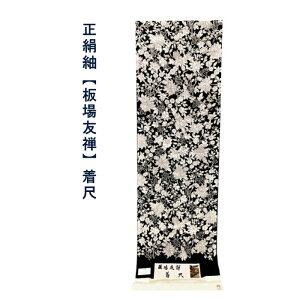 ŗFT    n ؕl ͗l lG̉ ^  i É ܑ