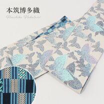 楽天市場】蝶々（帯｜和服）：レディースファッションの通販 
