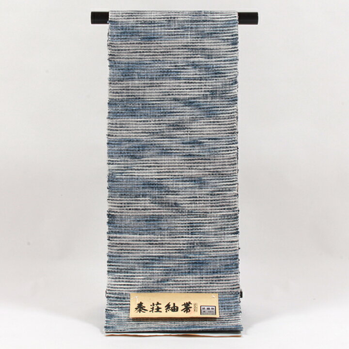 楽天市場】【3/4 20:00〜☆最大半額SALE】【秦荘紬】特選創作 手織り 