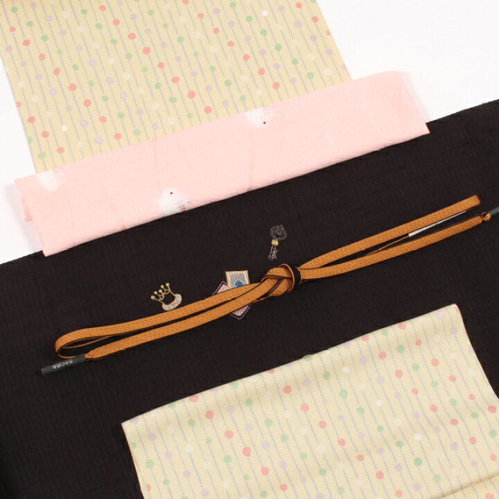 楽天市場】【4/14 20時〜☆最大1000円OFF & エントリーP2倍  