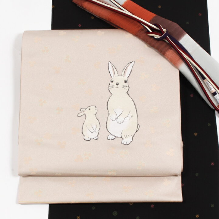 c-614 名古屋帯 うさぎ ほじくり 