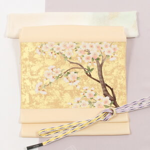 yLINEFBo^300~N[|z y̐ xiz`FT I㐡É   ЎڗFT N[n ߑ 㐡 n Z~tH[} {