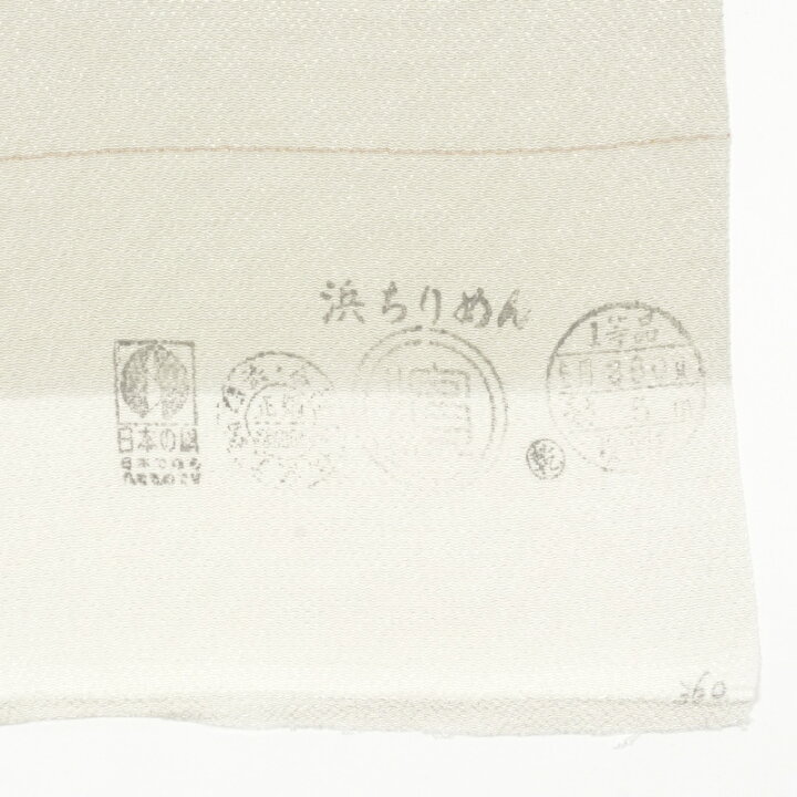 楽天市場】京友禅 ちりめん染め帯 特選九寸名古屋帯 葵文/灰黄緑色 
