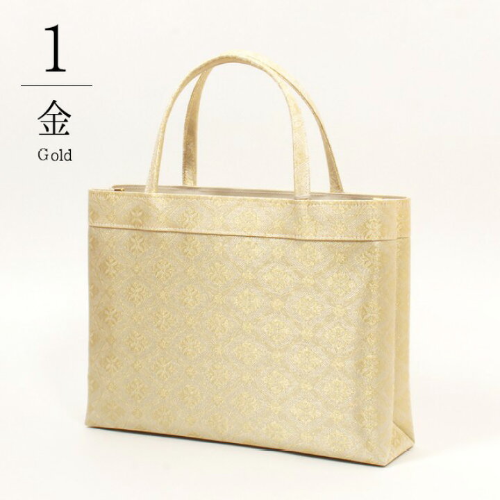 楽天市場】【4/1限定☆全品10%OFFクーポン】 和装バッグ フォーマル 