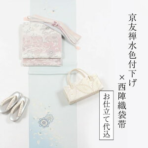 y9/12 20:00-Si|Cg5{z Zbg  FTt × ܑ Zbg ydĕtz Oタ߂ FTuFڂ@ؖv& ywDܑсzuԕv t w