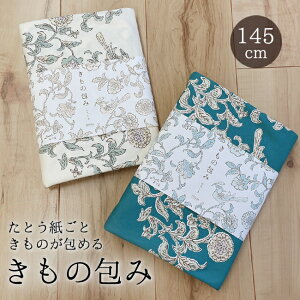 y11/14 10:00- Si|Cg10{zC~ GRobO 唻  WobN ܂肽 RpNg ̕ ӂ낵 145cm 唻 ̕ ԒX ȕC~ v[gɂ