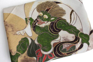 y12/4 20:00`ő唼zIZSALEzy__z48cm ȕC~@ӂ낵@`[t