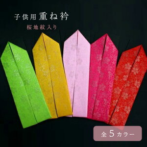 y10/29 20:00-28H聚P5{ & 50NSALEJÒzdˋ dˋ ܎O ɒB 7 ɒB qp n S5F(/ZsN/sN/RF/SF)