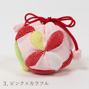 y11/27 1:59܂Łő1000~OFFN[|z 3 ܎O/753 obO ВZbg ̎q Jt q ̎qi 16.5cm 18cm  qp O O  y{z ܏G