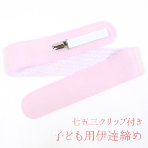 y11/4 20:00-ő1000~OFFN[|zy܎Oz qp NbvtSɒB `rbRĂ xg O\ȃNbv ֗Ȓt