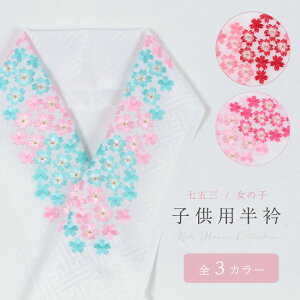 y10/29 20:00-28H聚P5{ & 50NSALEJÒzhJ  ܎O qp 7 3 ̎q n/hJ S3F (F//sN) |GXe q イ ܁y{z