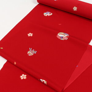 y11/2 20:00-SiP5{ & 50NSALEJÒzy܎Oz 7 3 ̎q    lg ^FT 䒅 Ԓn ۂƗ镶 (ѕ) y\OQz Oタ߂ O  qp W