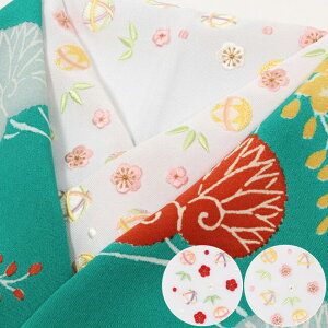 y10/29 20:00-28H聚P5{ & 50NSALEJÒzy܎Oz IhJ 7 ̎q  F f~| Vʂ ܏G q イ qp 7  sN ԁy{z