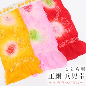 y11/14 10:00- Si|Cg10{zy܎O/ߗpz q  i p[g[Hς  F sN ǂp  ̎q I ւ 100% 䂩 LbY y y V