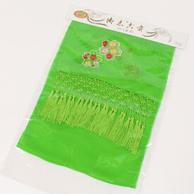 【4/14 20:00-★最大2000円OFFクーポン】【七五三】 7歳 女の子 正絹 志古貴(しごき) 黄緑色 桜 刺繍入り 子供用 七歳 七才 女児