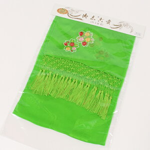 y11/2 20:00-SiP5{ & 50NSALEJÒzy܎Oz 7 ̎q  uËM() ΐF  hJ qp   