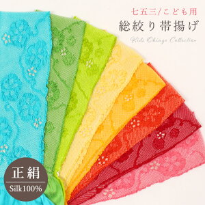 y10/29 20:00-28H聚P5{ & 50NSALEJÒzy܎Oz I i їg Ԑ֕  O ̎q  ̎qi 753 7 3 F F sN   qǂ q ǂp