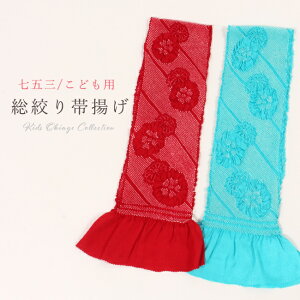y9/25聚Si|Cg5{zy܎Oz I i їg@Ȃɉԁ@ F u[  O ̎q ̎qi 753 7 3