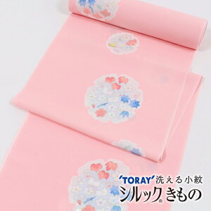 【20%クーポン対象】 七五三 7歳 洗える着物 東レ シルック 反物 小紋 販売 雪輪 うさぎ文 シルラック加工 ジュニア小紋 単品 古典柄 女の子 四つ身 小紋着尺 ピンク地【十三参り】 子供用