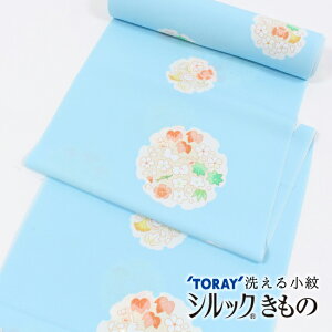 【10%クーポン対象】 七五三 7歳 洗える着物 東レ シルック 反物 小紋 雪輪 うさぎ文 シルラック加工 ジュニア小紋 単品 古典柄 女の子 四つ身 小紋着尺 水色地【十三参り】七歳 子供用 着物