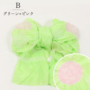 y11/14 10:00- Si|Cg10{zy܎O/ߗpz  q  ̎q i蕺  O[ sN SF qp  Iqւ