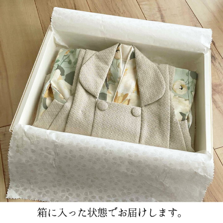楽天市場】【3/4 20時〜☆最大半額 & 10%OFFクーポン】0歳〜2歳 特選 