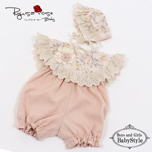 y30%N[|ΏہzI xr[ mZbg Ryusarose { MtgZbg nbg X^C u} 3_Zbg sN 70TCY `1Δ t ru ڂpc  킢 Xq ԕ 