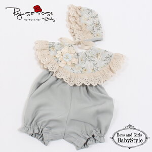 y30%N[|ΏہzI xr[ Ryusarose { MtgZbg nbg X^C u} 3_Zbg O[ 70TCY `1Δ t ru ڂpc  킢 [X Xq ԕ 