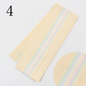 y11/4 20:00-ő1000~OFFN[|z ɒB {}OD  XD t { 㕿  ƌؕ {} ɒBY a