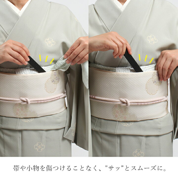 楽天市場】【4/1限定☆全品10%OFFクーポン】 着付へら 大小2本組 