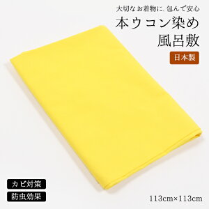 y9/25聚Si|Cg5{z{ERߕC~ 113cm×113cm { ̕ ӂ낵 唻 ȕC~  T F