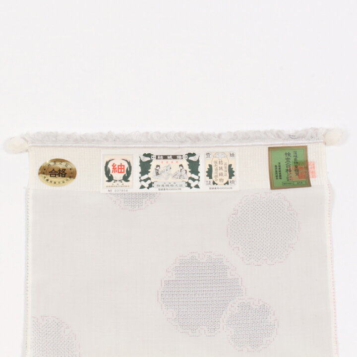 正絹 結城紬小紋 ちかい ベージュ×グレー 80亀甲 単品