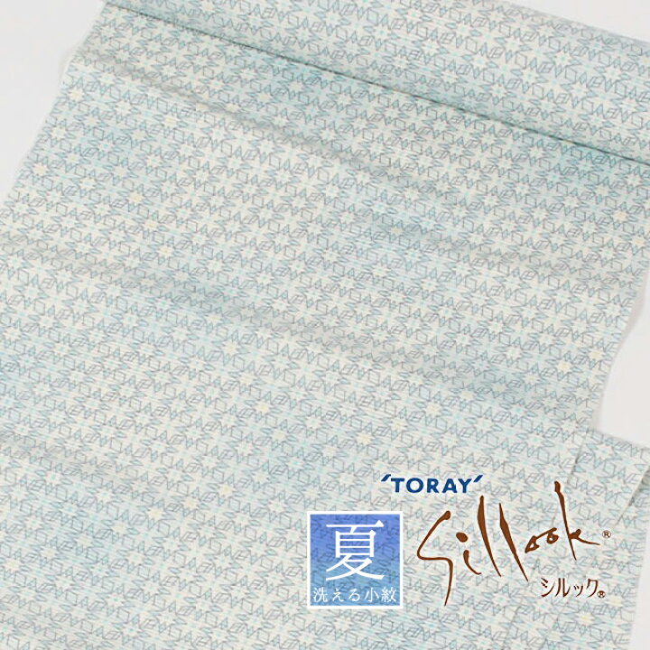 楽天市場】【4/11 20時〜52H限定☆優良ショップ全品P3倍】 【夏用】 絽  
