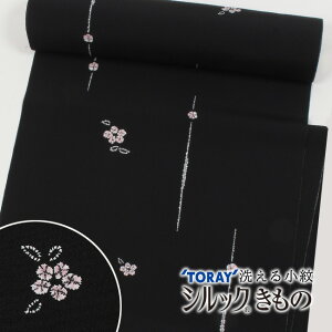 �y12/21�܂Ł��ő唼�z�I���Z�Z�[���J�Ò��z�􂦂钅�� ���� �V���b�N ���� ���� ��я��� �� �􂦂邫���� �V�����b�N���H