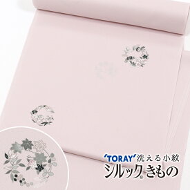 洗える着物 東レ シルック小紋 棗（なつめ）花の丸文 さくら色 薄ピンク　飛び柄　反物 紋意匠 小紋 洗えるきもの シルラック加工ック加工