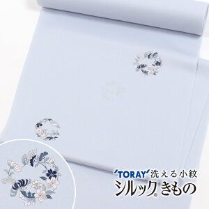 y10%OFFZSALEz􂦂钅  VbN iȂ߁jԂ̊ە F@ѕ@ ӏ  􂦂邫 VbNH