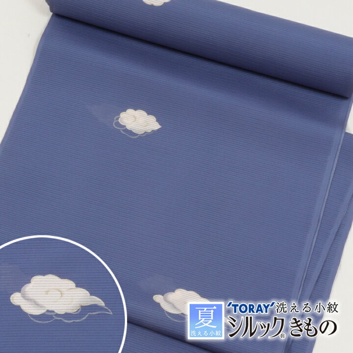 楽天市場】【夏用】 絽小紋 東レ シルック 反物 小紋 洗える着物 