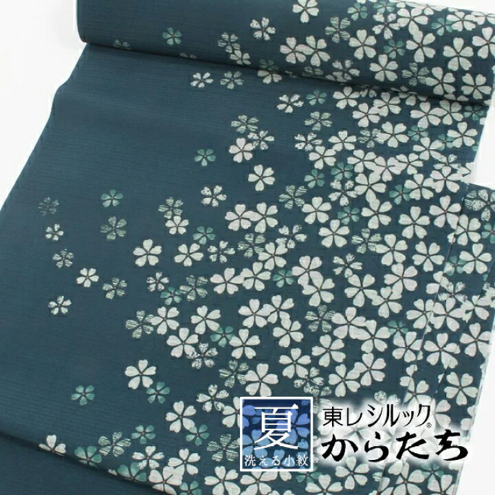 楽天市場】【10/18 0:00-☆10%OFFクーポン＆帯仕立て無料】【夏用】 絽  