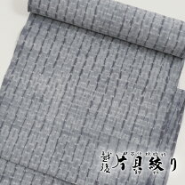 楽天市場】片貝木綿の通販