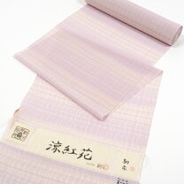 楽天市場】紅花 紬（種類（着物）つむぎ）（レディースファッション 