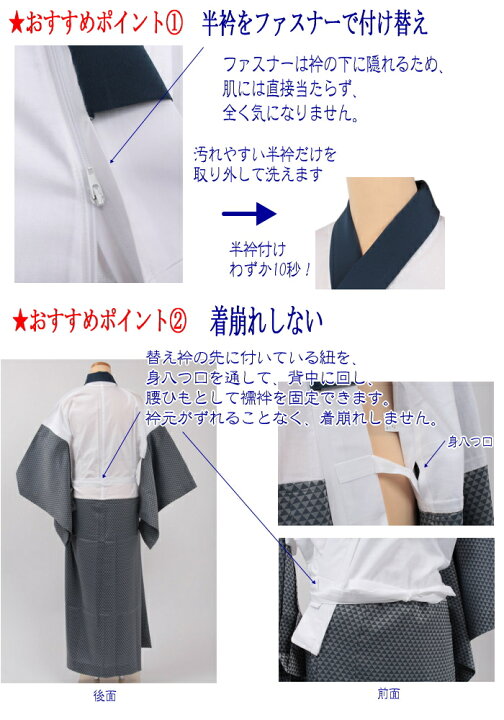 楽天市場】【2/25 9:59まで☆最大1000円OFFクーポン】【男性用 メンズ 