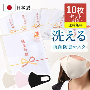 y11/14 10:00- Si|Cg10{z}XN ei y10Zbgz{ 􂦂 J[3F JtyIׂS3FzRۖhL Lk|E^ lptBbg ̑ ܂Ƃߔ lp 