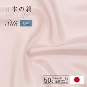 y9/18 0:00-10%OFFN[|zn VN y50cmPʔz sN X[L[sN z ͂  ōHd 75cm 16t(16) d zCg { Jbg VN100% Jo[ iC