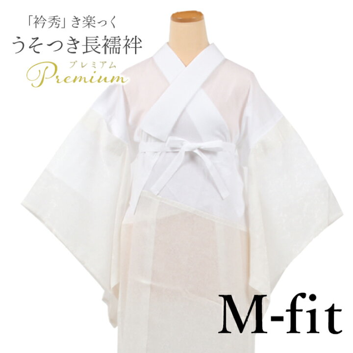 nj1904006-m-fit.jpg?fitin=720:720