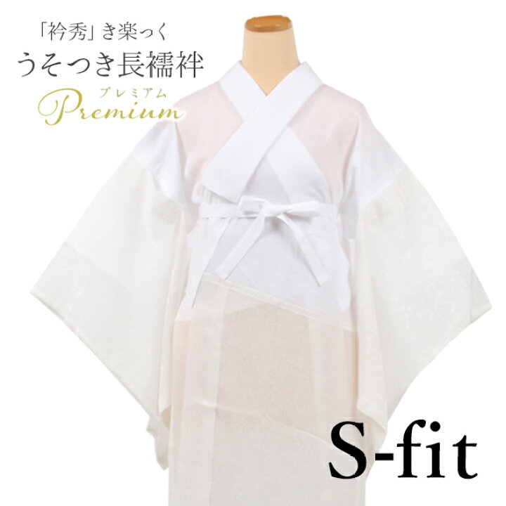 nj1904006-s-fit.jpg?fitin=720:720