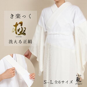 y11/1聚Si10%OFF & 50NSALEJÒzy  􂦂鐳 @ @ ܏G  ܕt @ p t@Xi[ ݕt @  ߖ䔲 [YJ